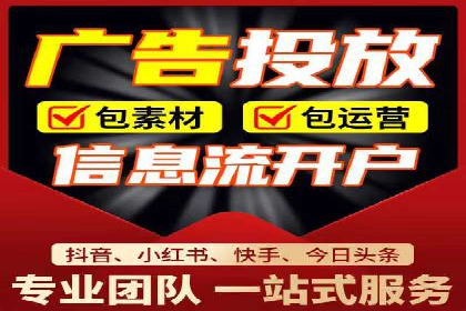 案例分享：网络推广开户如何突破瓶颈