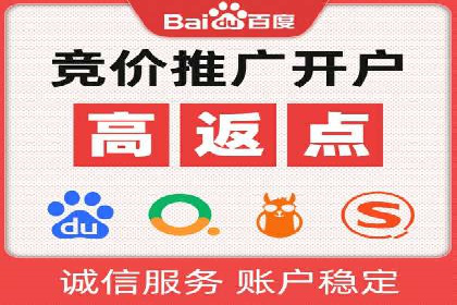 抖音广告投放实战技巧：助力品牌精准营销！