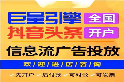 实战解析：SEM网络推广成功案例分享